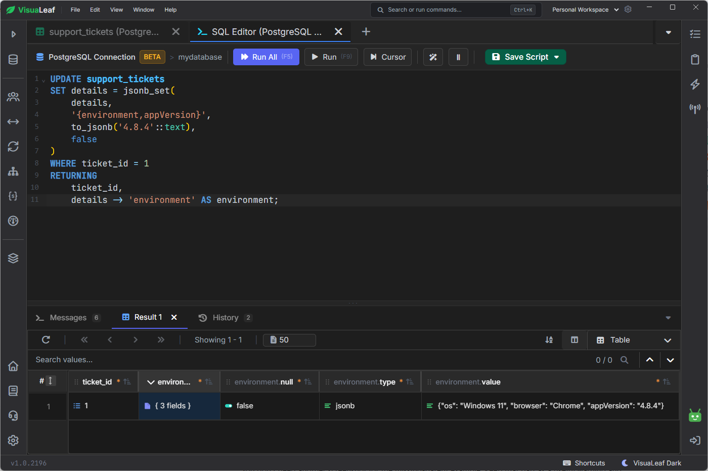 VisuaLeaf running jsonb_set to update a nested PostgreSQL JSONB value from version 4.8.2 to 4.8.4.